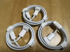 iPhone Lightningケーブル 3本セット