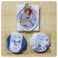 五等分の花嫁 三玖 推し缶バッジ カントリーピクニック アクリルキーホルダーのサムネイル