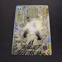 ドラゴンボール ダイバーズ アドバンスパック ベジータ　パラレル　APT-012