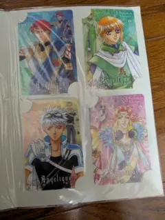 アンジェリーク カード 4枚 マルセル様 オスカー様 ゼフェル様 オリヴィエ様