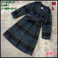 【ななな様専用】ナノユニバース ジャキーチェックノーカラーコート 38