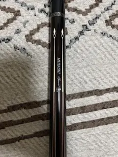 2026年最新】ムサシ キューの人気アイテム - メルカリ