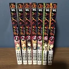【中古】カカフカカ コミック 1-7巻セット 中古】カカフカカ コミック 1-7巻セット 【公式通販】