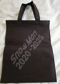 【新品未使用】SnowMan ミニトートバッグ 購入特典