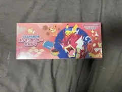 2026年最新】スペシャルBOXポケモンセンターヒロシマの人気アイテム