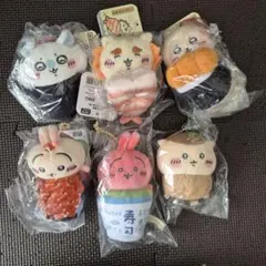 くら寿司 ちいかわ 寿司皿 限定品 コラボ 4枚 コンプリート 最新