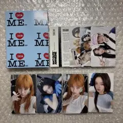 ILLIT NOT CUTE ANYMORE TSUTAYA イロハ ラキドロ