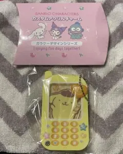 サンリオ ポムポムプリン　カスタムアクリルチャーム ガラケーデザイン