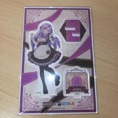 サロメ　Coco's x Anycolor アクリルスタンド