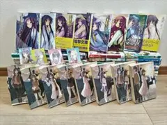 2026年最新】ようこそ実力至上主義の教室へ 0巻の人気アイテム - メルカリ
