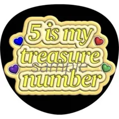 嵐 ファンサうちわ うちわ文字 メッセージ