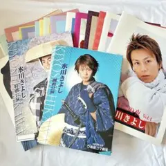 2025年最新】氷川きよし パンフの人気アイテム - メルカリ