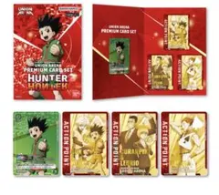 し*あ様 HUNTER×HUNTER ユニオンアリーナ 未開封27パック まとめ し*あ様 HUNTER×HUNTER ユニオンアリーナ 未開封27パック まとめ