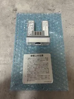 シゲマツ 電動ファン付き呼吸用保護具 バッテリー2つ 充電器 - メルカリ