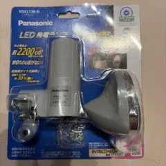 昭和レトロ ナショナル懐中電灯 フォーカス3カラー - メルカリ