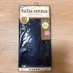 チュチュアンナ 黒靴下