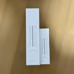 2025年最新】qualiaの人気アイテム - メルカリ