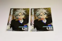 あんスタ　バースデーブロマイド　維吹