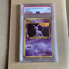 Item thumbnail for item 4f8f8e00-f464-4fc8-a50f-e35ca665a79e