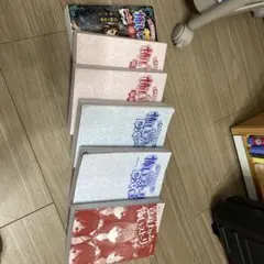 Item thumbnail for item 1499d73f-191f-4fa1-ae4c-48544483f349