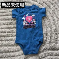 ジョーダンロンパース 6-12M 青のサムネイル