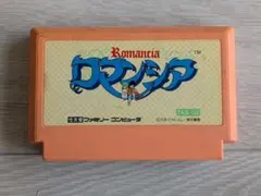 コハク様 リクエスト 2点 まとめ商品