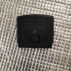 Nintendo 64 ターミネーターパック