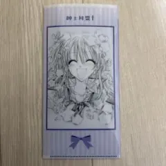 紳クロ　種村有菜展限定　缶バッジセット　乙宮灰音&天宮潮 2025年最新】紳士同盟†キャラクターの人気アイテム - メルカリ