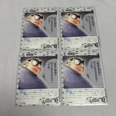 Item thumbnail for item daf27231-b4c2-4455-87f6-6e290b7eec54