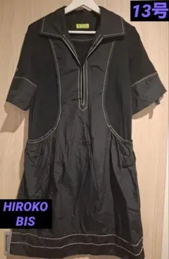 +RICO ヒロコビス　HIROK BIS ブラック 半袖ワンピース　13号