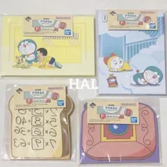 《セミコンプ》一番くじ ドラえもん Ｆ賞 メモコレクション ４種セット