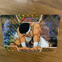 Item thumbnail for item b3bf0976-fc21-4944-adb6-16cff69f7ce8