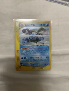 Item thumbnail for item 9d53d970-8324-4a41-a1a8-aeda28e2992b