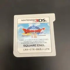 ドラゴンクエストVIII 3DS ソフト