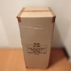 セントラル浄水器アーバンプリンセス交換カートリッジ2本 - メルカリ