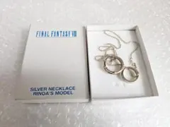 2026年最新】ff8 ネックレスの人気アイテム - メルカリ