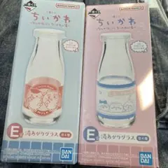一番くじ ちいかわ ～なんかほっこり ちいかわの湯～