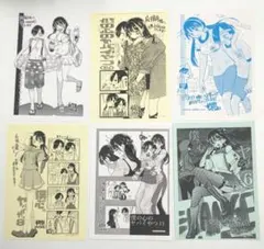 終末のワルキューレ ベルゼブブ ニコラ・テスラ ポストカード ペーパー