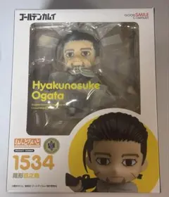 ゴールデンカムイ　尾形百之助　ねんどろいど