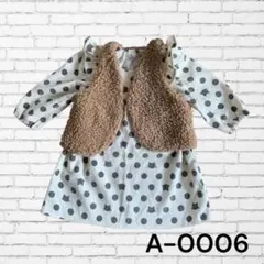 【美品】猫と水玉模様 ワンピース ベスト付き 80