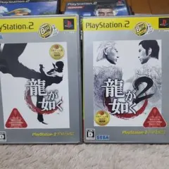 Item thumbnail for item dff7146b-3eda-493f-ab10-5323063ec72c