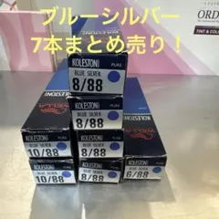 2026年最新】コレストンの人気アイテム - メルカリ