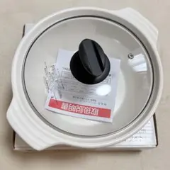ファントゥクック 陶器製 卓上鍋 20cm ホワイトのサムネイル