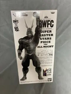 一番くじ BWFC オールマイト フィギュア A賞のサムネイル