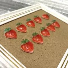いちご ぷっくり デコパーツ 10個セット