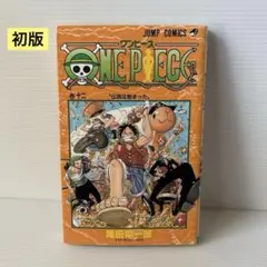 希少・初版】ONE PIECE ワンピース 14巻 / 尾田栄一郎 - メルカリ
