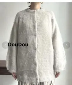 DouDou ドゥドゥ　美品　シャギーニットカーディガン　ブークレ風