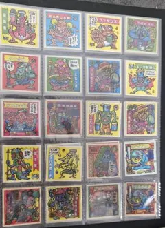 Item thumbnail for item c2e84510-e41d-4cba-8b9b-2d22aa57b697