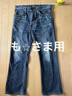 エドウィン、ブルートリップBTJ12