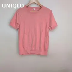 ユニクロ　UVカットクルーネックセーター/ウォッシャブル